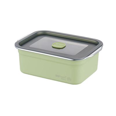 宝得鲜700ml加厚304保鲜盒