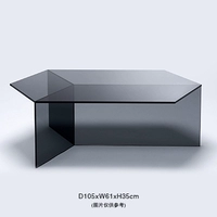 Большой черный