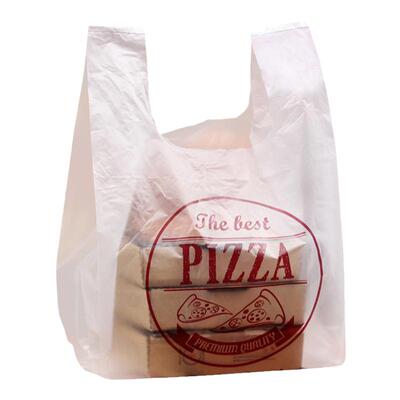 披萨背心袋pizza7寸塑料袋
