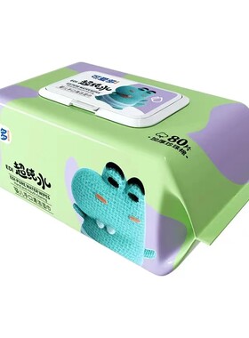 80片新生婴儿手口湿巾柔软加厚