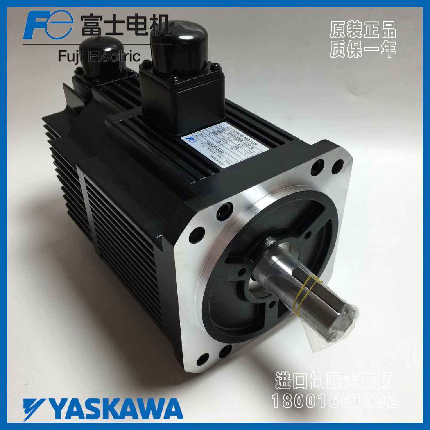 议价GYH132B6-TG2富士伺服GYH102C6-TC2-B电机欢迎询价GYL182B6-T