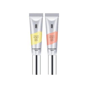 ZFC双色眼袋霜眼部转色液遮瑕膏遮盖斑点泪沟痘印脸部黑眼圈眼袋