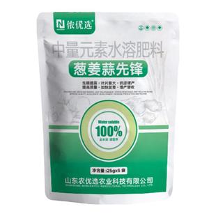 侬优选葱姜蒜先锋叶面肥促根壮苗膨大根茎提质增产葱姜蒜韭菜通用