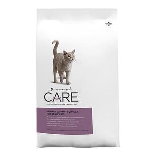 DiamondCARE钻石护理 泌尿系统处方成猫粮2.72/6.8kg膀胱结石尿闭