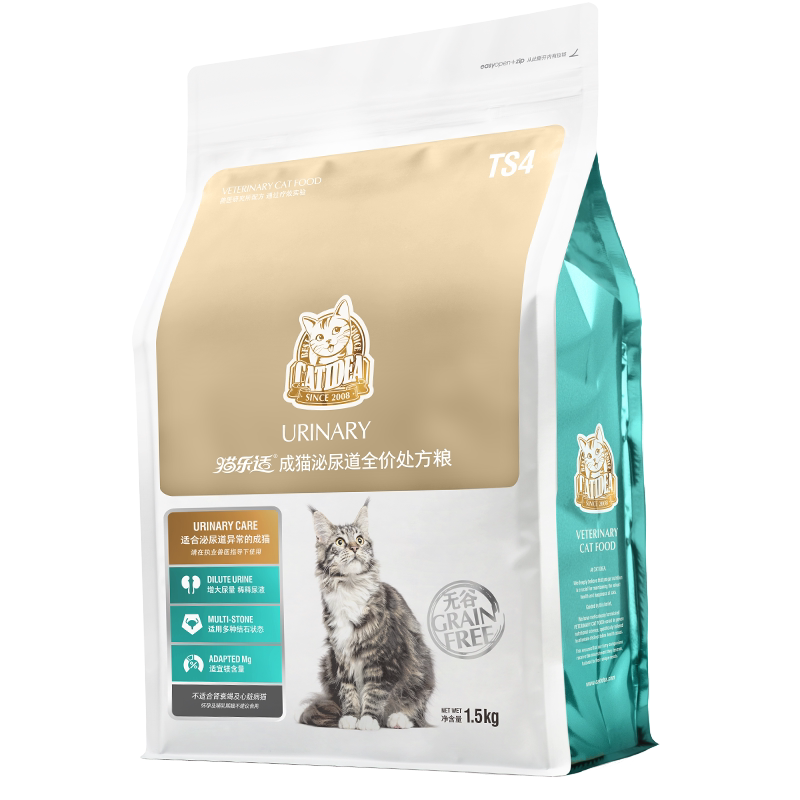 猫乐适TS4泌尿处方粮低磷低镁