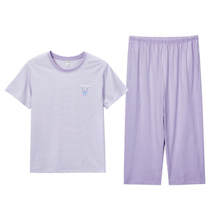 达尔丽柔软圆领短袖七分裤睡衣女夏季2025新款条纹女士家居服套装
