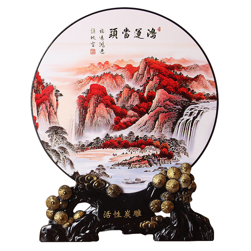 集里雅韵活性炭祝福新中式办公桌
