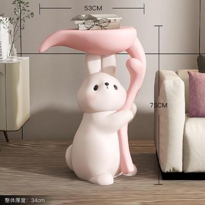 大型兔子茶几落地摆件托盘收纳客厅电视柜沙发旁软装饰品乔迁新居