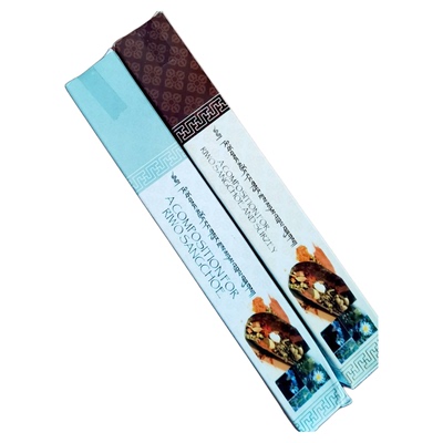 不丹香NADO香烟RIWO供与施