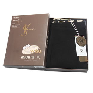 舒莉娅2505 秋冬磨毛绒打底裤 哑光棉感柔软舒适踩脚小黑裤女2506