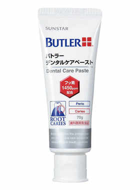 日本高氟牙膏成人牙齿矫正专用