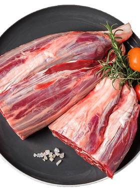 大庄园原切牛腱子4斤进口草饲牛肉健身卤牛肉食材
