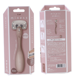 日本进口贝印刮毛刀可替换五层刀头润护女腋毛脱毛刀剃毛顺滑水洗