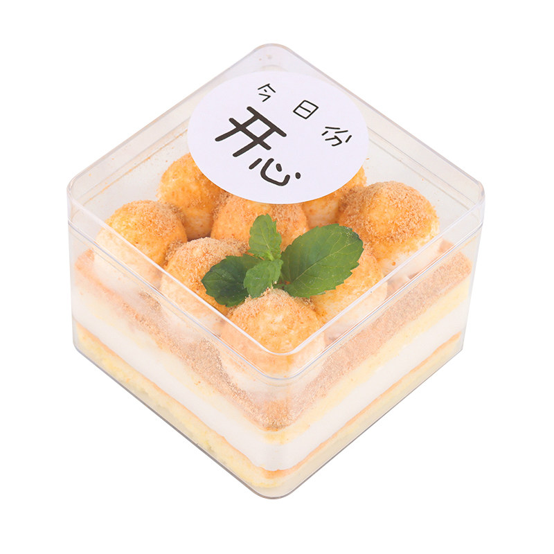 慕斯千层西点蛋糕塑料一次性盒