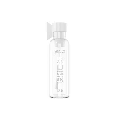 巴莉奥小羊皮香水旅行装