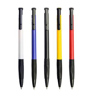 晨光原子笔油笔圆珠笔老式按压式办公油性中油笔蓝色圆铢笔黑色原珠笔红色烤串笔元珠笔0.7mm签字笔办公文具