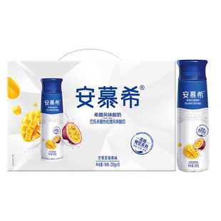 【12月】安慕希酸奶芒果百香果230g*10瓶整箱高端送礼礼盒装牛奶