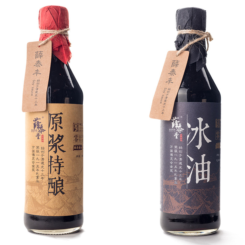 工厂发货老爸评测酱油500ml