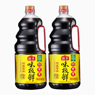 海天味极鲜酱油1.9L特级生抽酱油提鲜黄豆酿造蒸鱼豉油煲仔饭酱汁