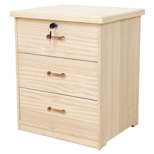 实木带锁床头柜简约卧室床边小柜子单个小型多层收纳柜三层抽屉式