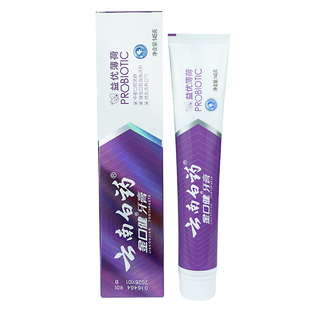 【国货故事】云南白药金口健益生菌牙膏冰柠薄荷清爽成人老牌正品