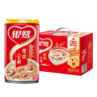 银鹭好粥道桂圆八宝粥整箱装360g*12罐装即食五谷杂粮速食粥