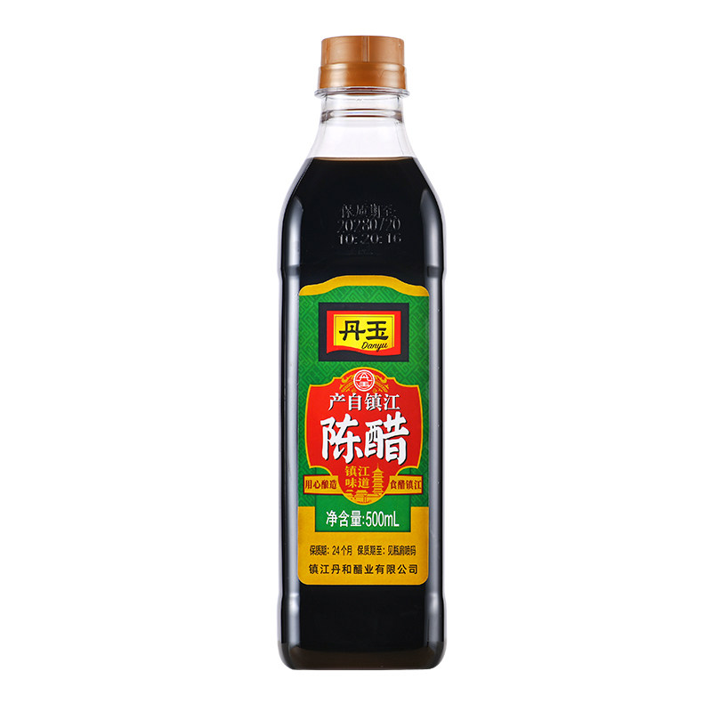海天调味品四件套淀粉鸡精组合装