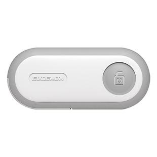 防小孩开柜子扣抽屉扣防宝宝双开门冰箱防开扣儿童安全锁柜门锁扣