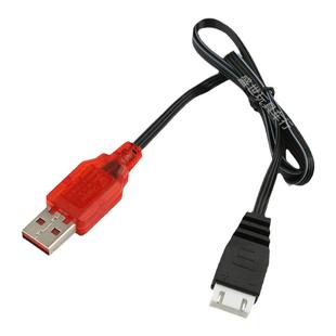 7.4V儿童电动玩具枪遥控车14500大容量锂电池充电线3.7V充电器4P