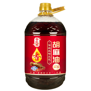 香飚王 宁夏纯胡麻油5升大桶食用油熟榨炒菜油月子油5L官方旗舰店