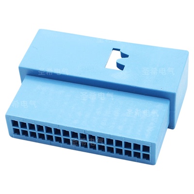 大众组合仪表插头1J0972977