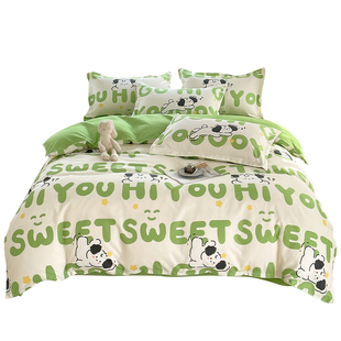 被套单件180x200x230学生宿舍单双人被罩非全棉纯棉1.5米单独被单