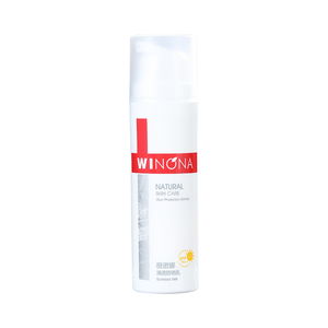 weinuoma薇诺娜清透防晒乳SPF48 50G隔离微诺娜霜薇若娜官网正品