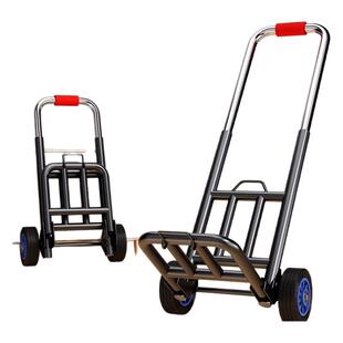 手拉车折叠便携搬运拖小推车家用购物拉货快递手推车买菜小拉杆车