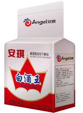 白酒王酿酒高活干酵母500g*20袋