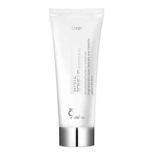 【直播间】9wishes娜薇诗身体素颜霜乳防晒隔离遮瑕全身滋润美白