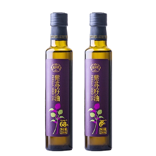 【中国紫苏之乡 】纯紫苏籽油含亚麻酸物理低冷榨苏子油拌酸奶