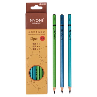 nyoni尼奥尼炭笔素描炭笔美术生专用软炭特软中硬碳笔绘画笔套装