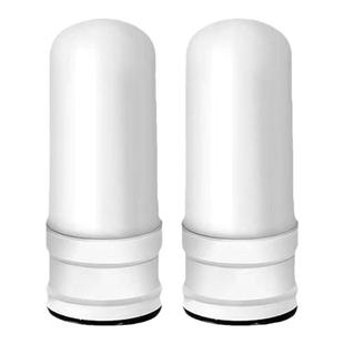 洁慕森合适苏泊尔水龙头净水器陶瓷滤芯通用型SJL-C1/C2/C5/C6/C9