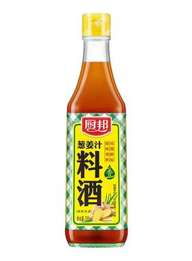厨邦葱姜汁料酒500ml*2瓶炒菜祛腥味提味品料酒家用葱姜料酒提味