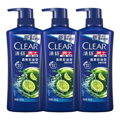 清扬洗发水男士专用去屑止痒清爽控油蓬松多效养护洗发露官方正品