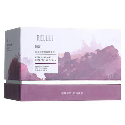 颐莲肌源修护日抛精华原液30支