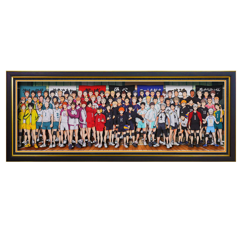 排球少年纸艺立体画动漫手工客厅卧室装饰艺术画生日礼物摆件客厅