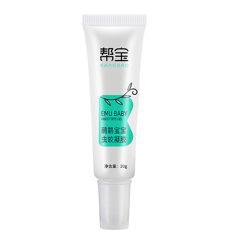 帮宝鸸鹋宝宝虫咬凝胶儿童婴幼儿蚊虫叮咬紫草膏