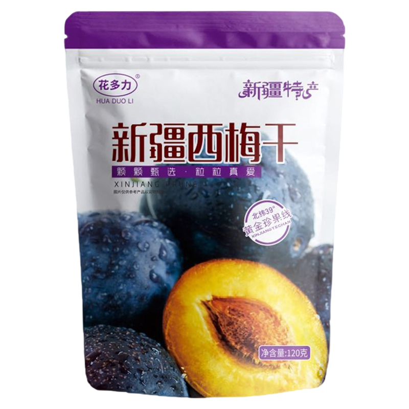 花多力新疆正宗西梅干120g自然晾晒休闲全家零食肉厚皮薄产地直发