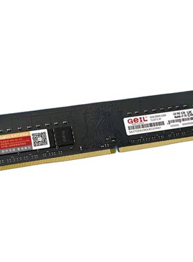 金邦16gDDR43200台式内存条