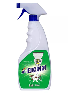 灭蟑螂药特效家用室内非无毒厨房饭店杀蟑粉剂蟑螂粉蟑螂屋神器