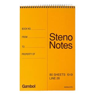 KOKUYO 国誉 Gambol上翻螺旋线圈本速记小本分栏笔记本便携成套出