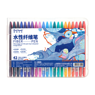 Touch mark水性纤维笔手账笔专用文具用品彩色中性笔做笔记水笔可爱超萌创意水性笔学生用品水笔彩笔笔