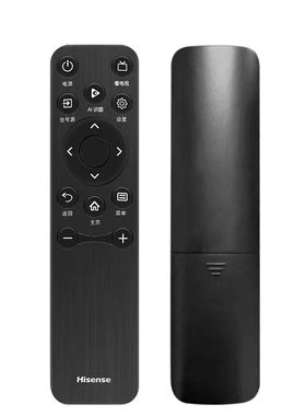原装海信电视机遥控器CN3A61通用